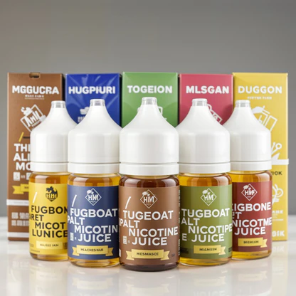 新拖船 TUGBOAT SALT 30ML/50MG 原廠正品 丁鹽 鹽 煙油 電子鹽 果汁