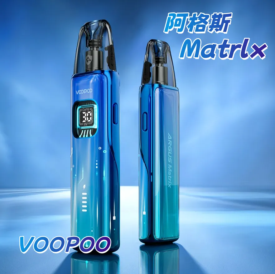 阿格斯 MAX VOOPOO ARGUS Matrlx 電子煙主機 器具 主機 原裝正品:圖片 3