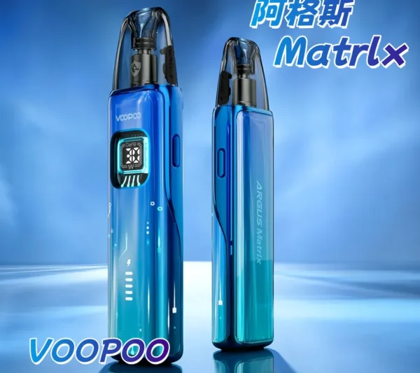阿格斯 MAX VOOPOO ARGUS Matrlx 電子煙主機 器具 主機 原裝正品