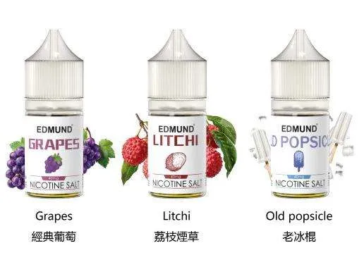 原裝正品 歐姆 Edmund 30ML/40MG