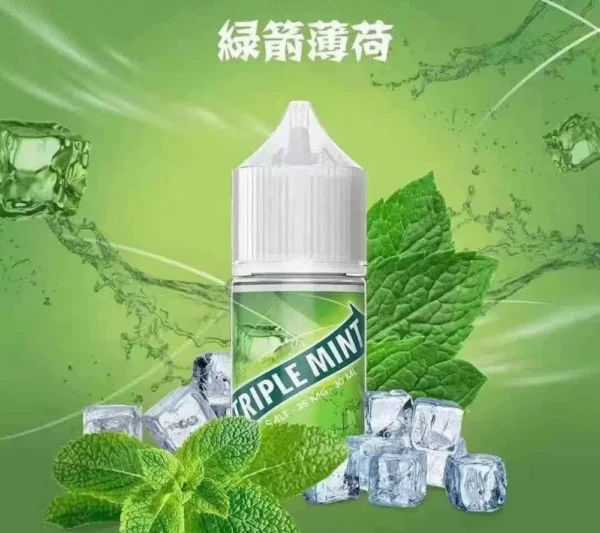 原裝正品 三倍薄荷 TRIPLE MINT 30ML/35MG