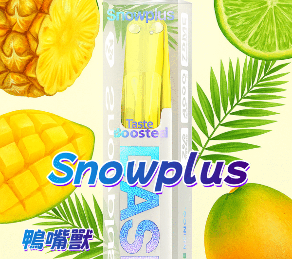 鴨嘴獸 Snowplus 4000口 拋棄式 一次性電子煙 煙油 可充電式